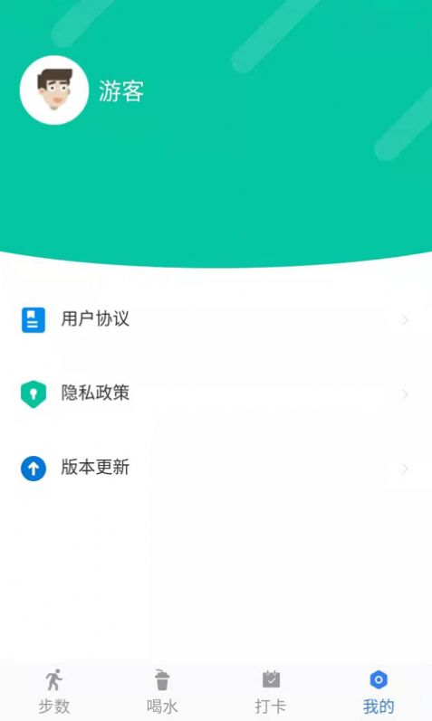 咔咔来了app