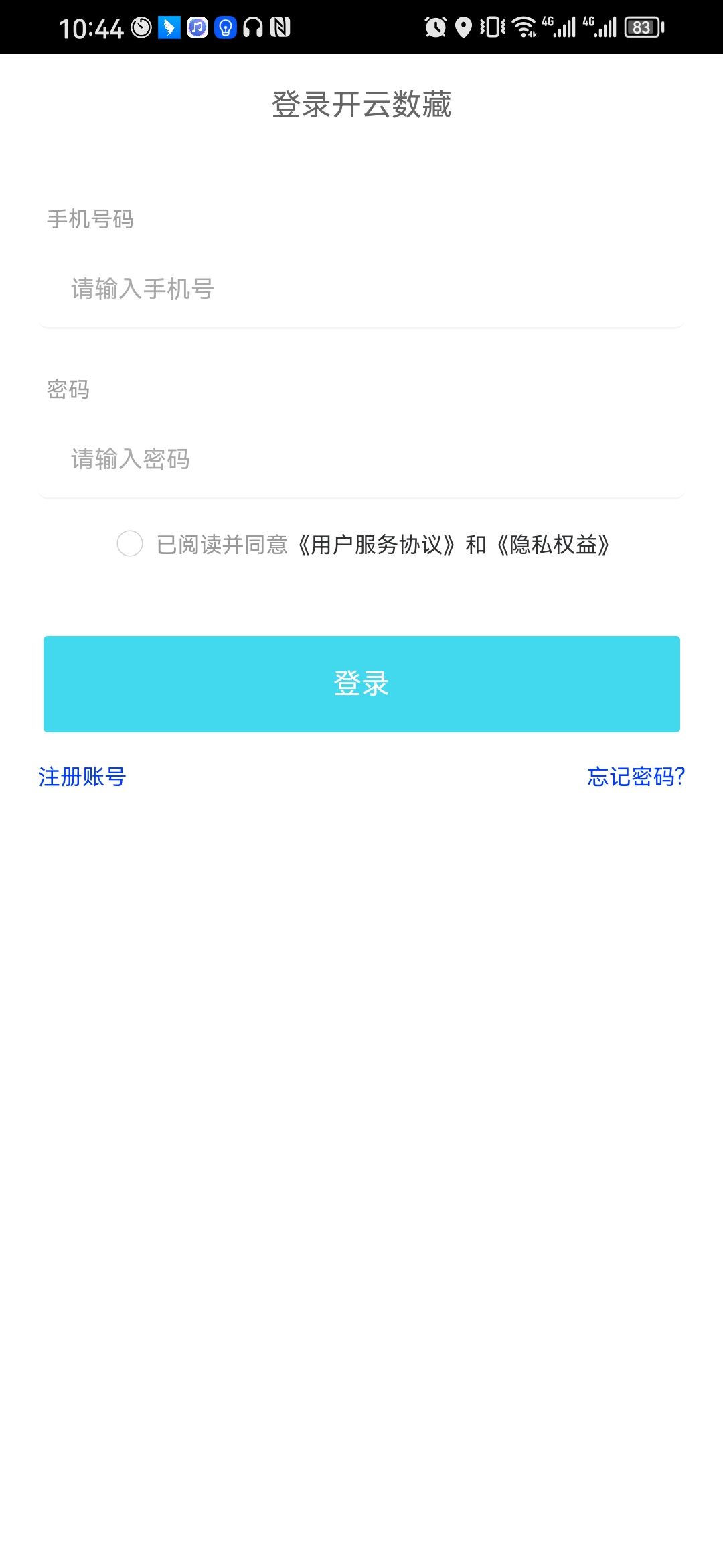 Kaiyun Shuzang app