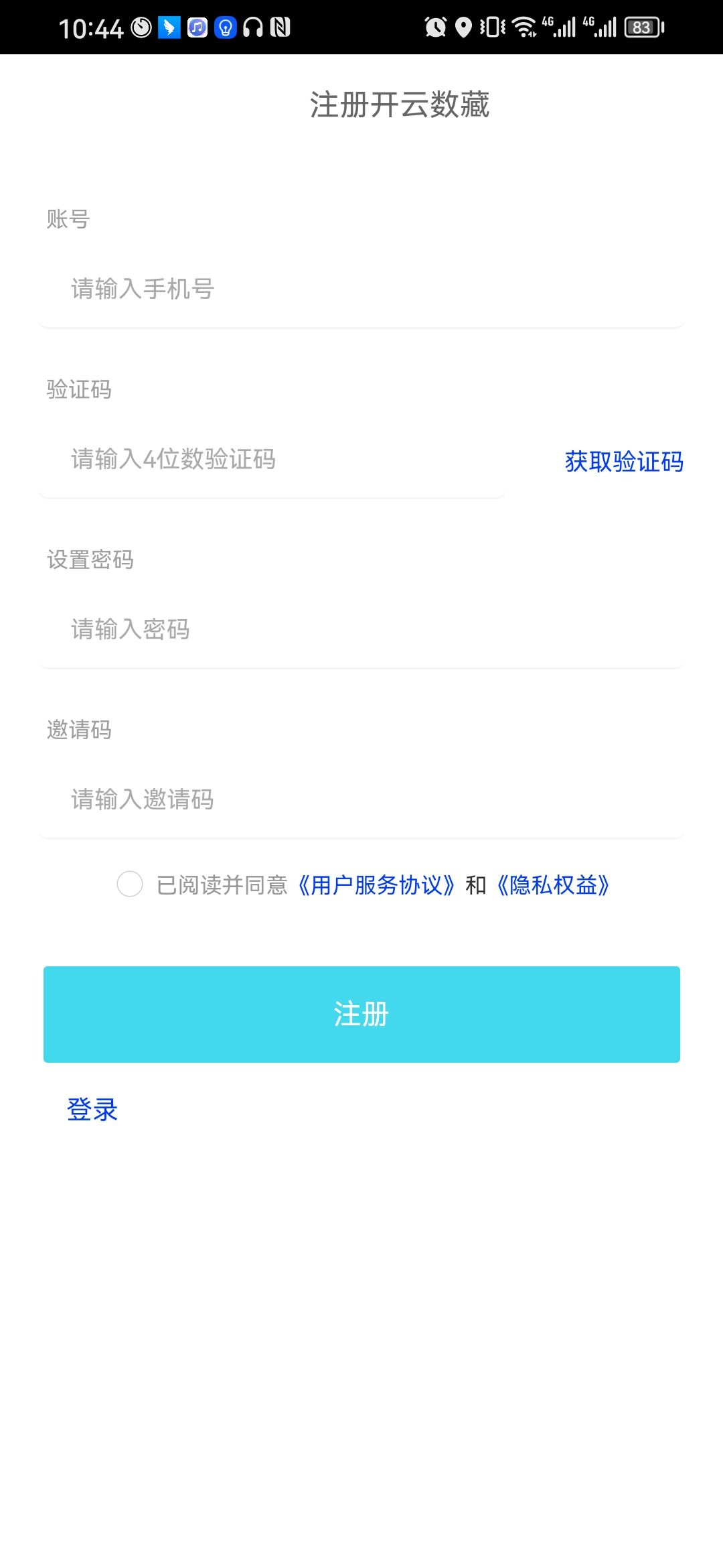 Kaiyun Shuzang app