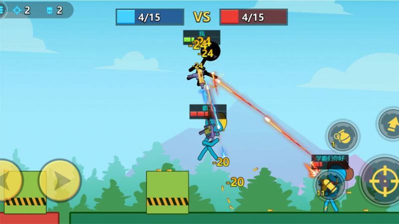 Pertempuran senjata stickman tanpa iklan