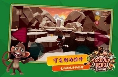 跑酷英雄动物园奔跑(Parkour Hero: Zoo Run)