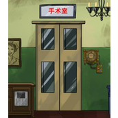 Strategy for clearing the stage of Kanji Find Difference King Hospital Escape