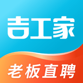 Jigongjia 会計 (SpringView)