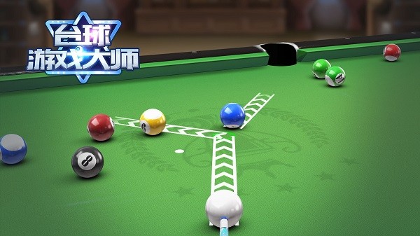 Billiards Game Master latest version