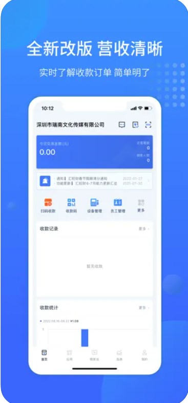 猫来米app