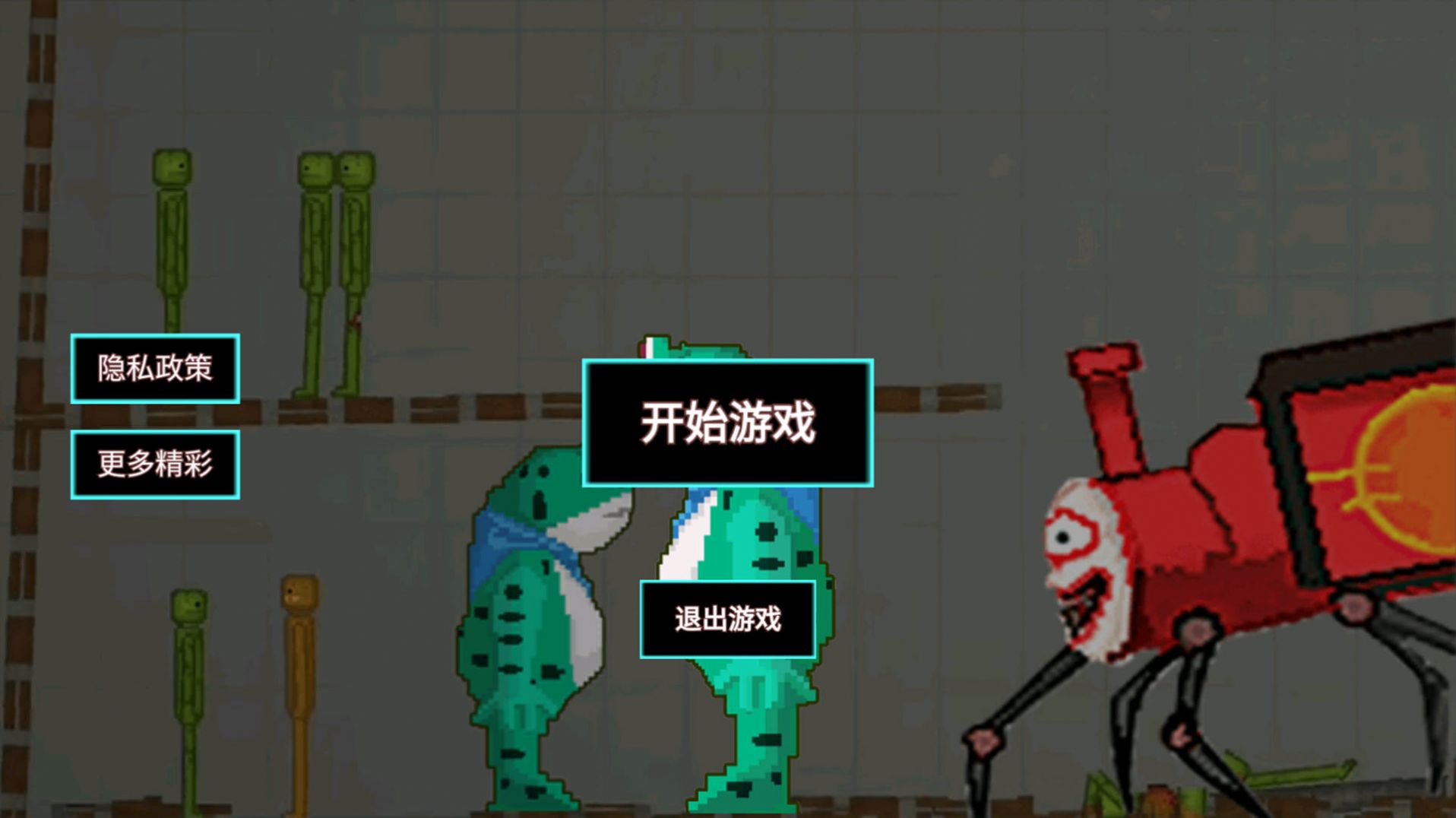 Ragdoll Melon Battle Game