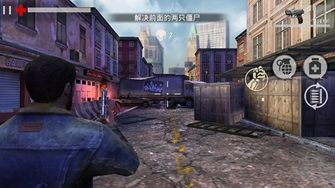 City of Death Zombie Invasion Cracked Version