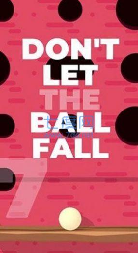 don't let the ball drop