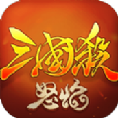 Angry Flame Three Kingdoms Android-Version