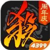 Three Kingdoms Kill เวอร์ชัน 3.9.7