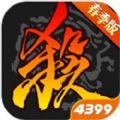 Three Kingdoms Kill Version 3.9.3