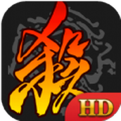 三国志5周年 Android版