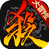 Three Kingdoms Kill Version 3.9.9.7