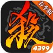 Three Kingdoms 3.8.1 Frühlingsausgabe