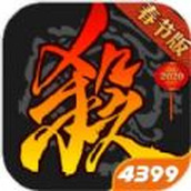 Three Kingdoms 3.8.0 Spring Festival Edition