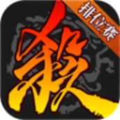 The latest version of Three Kingdoms Kill 3.6.2