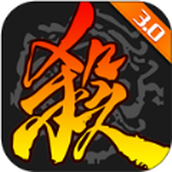 Offizielle Version von Three Kingdoms Kill 3.0