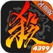 Three Kingdoms Kill version 3.9.8.5