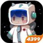 迷你世界0.30.3版本