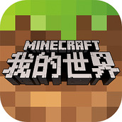 Version mobile du serveur international Minecraft