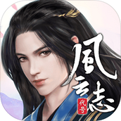 Codename Fengyunzhi mobile game