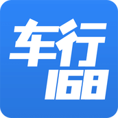 车行168app