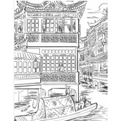 Strategy for finding trouble in Wang Gulou and clearing the level with Chinese characters