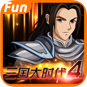 Three Kingdoms Era 4 No Crash Cracked Version No Di Bago Version