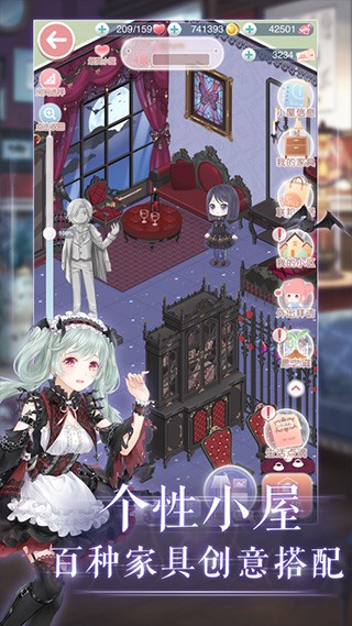 Miracle Nikki Android télécharger