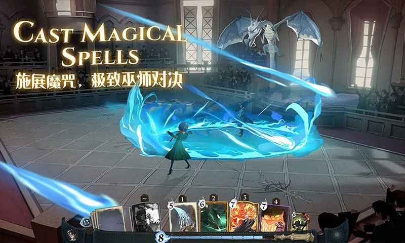 哈利波特魔法覺醒MA2賽季手遊