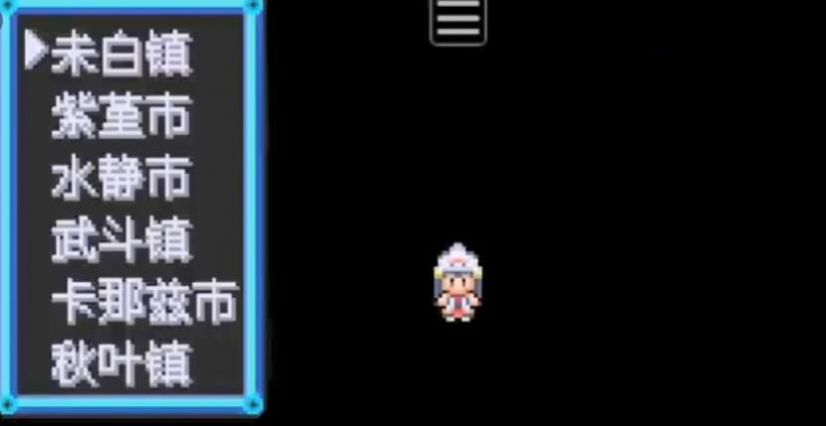 Pokemon Enhanced Emerald Built-in Menu