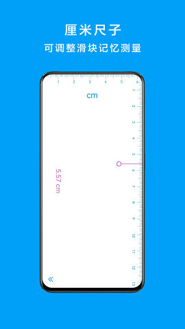 kilodimensional calculator