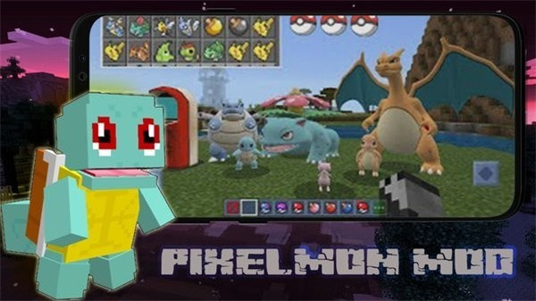 我的世界宝可梦整合包手机版(Pixelmon Addon MCPE)