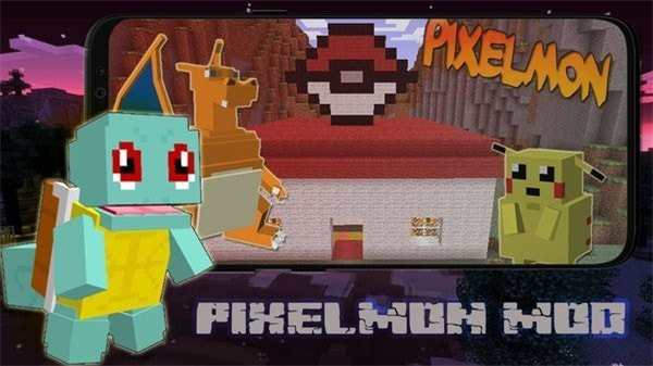 我的世界宝可梦整合包手机版(Pixelmon Addon MCPE)