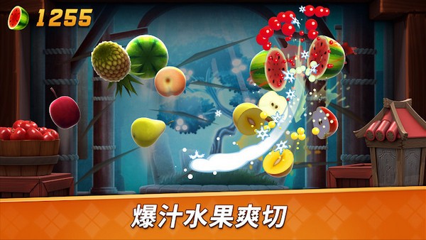 Baixar Fruta Ninja 2 Android