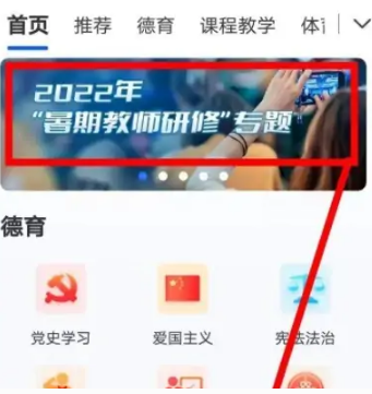 QQ浏览器截图20230601133410.png