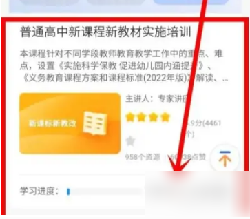 QQ浏览器截图20230601133427.png