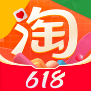 淘宝618app