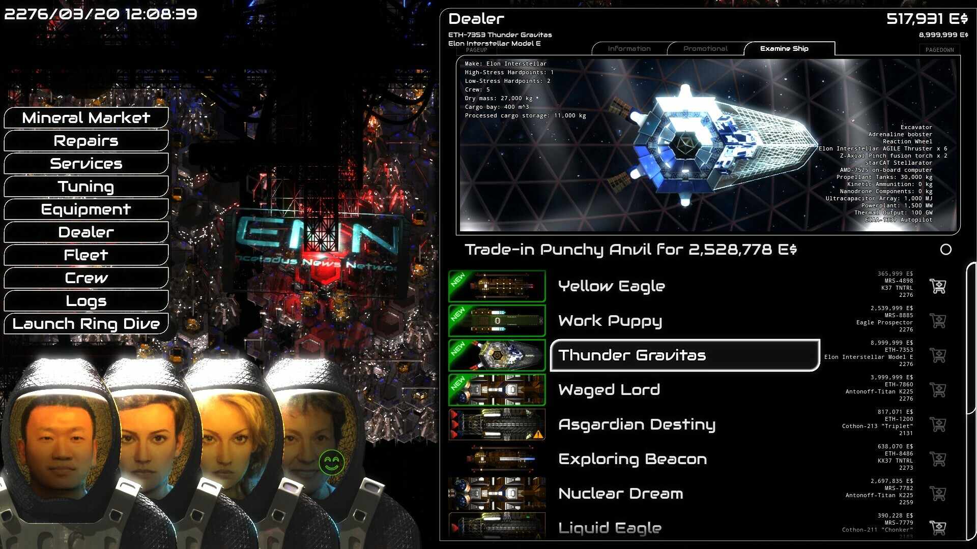 ΔV: วงแหวนดาวเสาร์ เวอร์ชันภาษาจีน