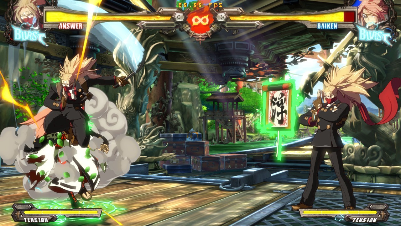 Guilty Gear Revelator 2 Chinesische Version