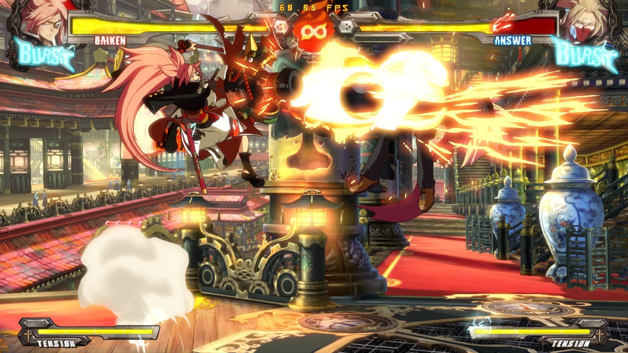 Guilty Gear Revelator 2 Chinesische Version