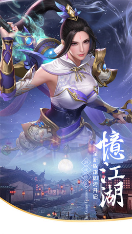 Battle Linglong 2 mobile game