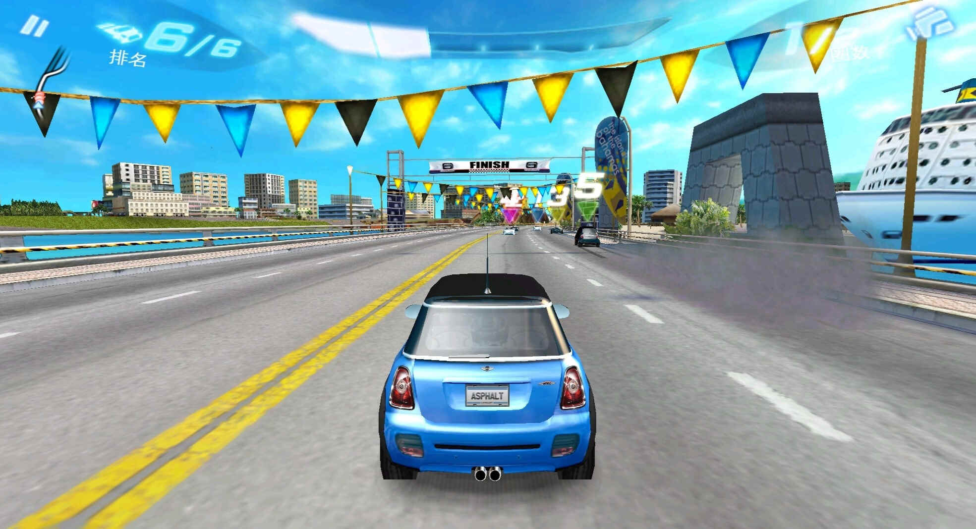 Urban Racing 6 Fire Chase (Asphalt 6 HD)