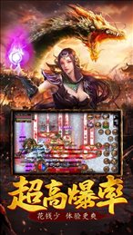 Hero Legend-Handyspiel-App