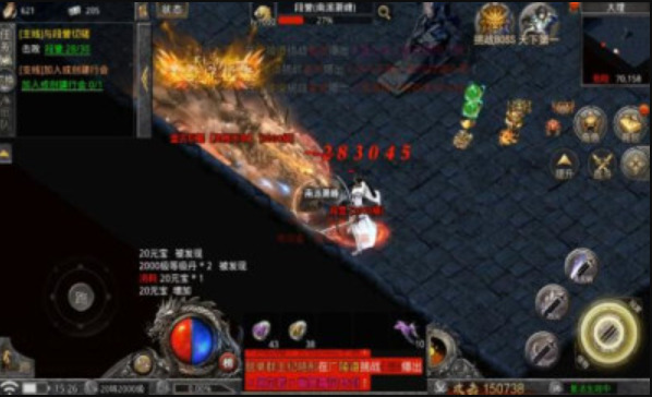 Jogo para celular Dragon God Eight Legends