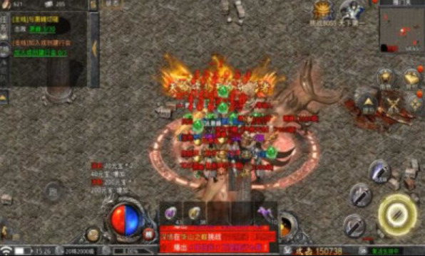 Jogo para celular Dragon God Eight Legends