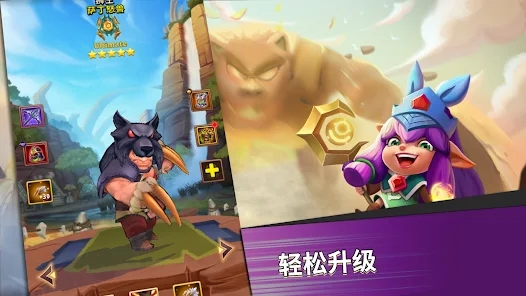 Heroes Awaken mobile game