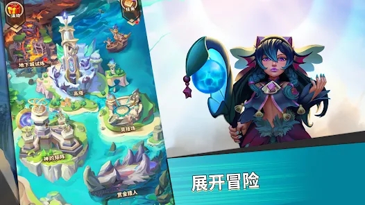 Heroes Awaken mobile game