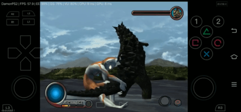 أحدث إصدار من Ultraman Fantasy Tokusatsu