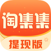 Taojiji app